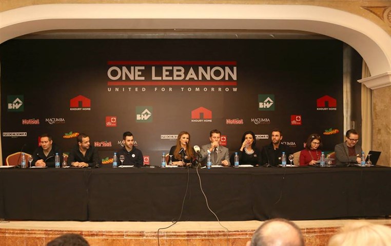 One Lebanon Press Conference